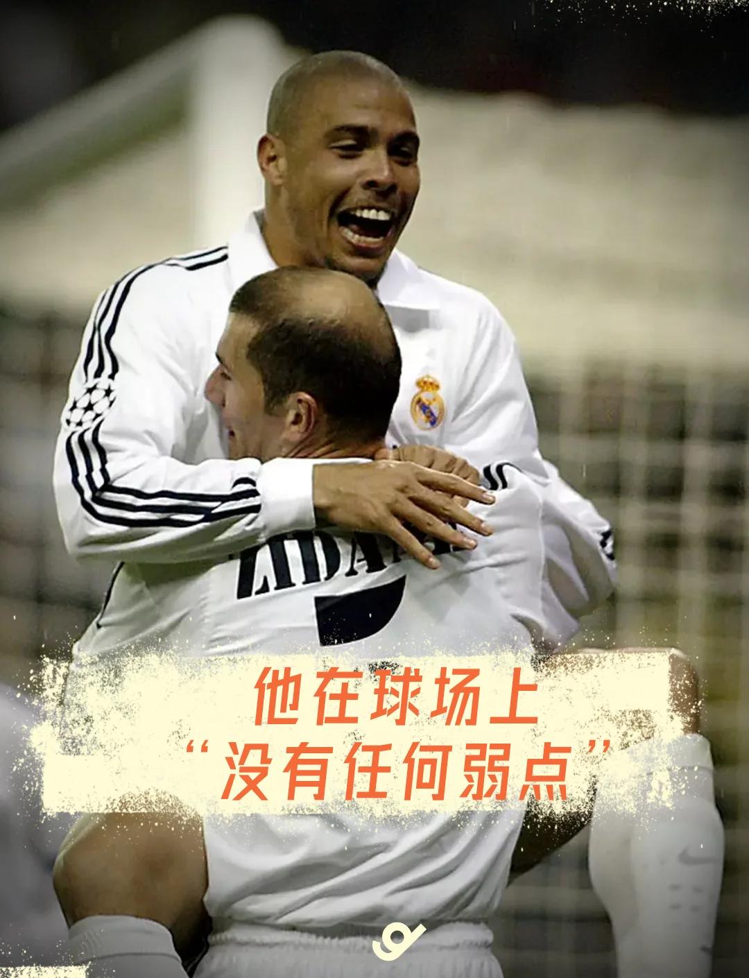 包含皇家马德里被利物浦逼平,齐达内怒不可遏的词条 包含皇家马德里被利物浦逼平,齐达内怒不可遏的词条