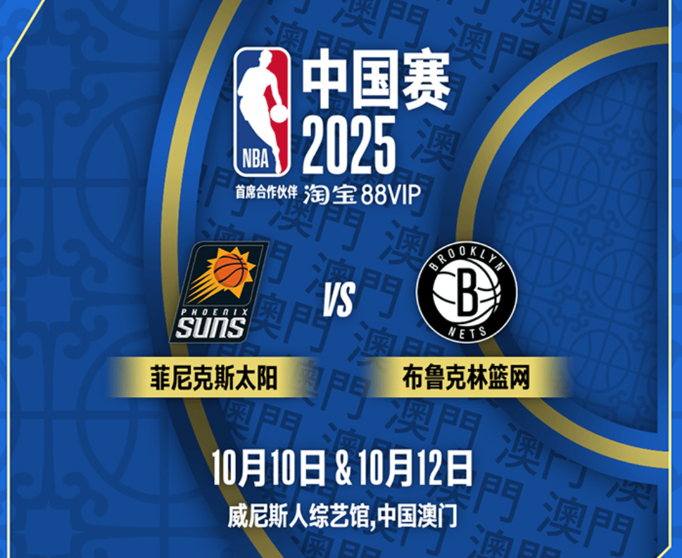 100T险胜DFM，Canyon单局斩获MVP2025世界赛3:2（巴黎）