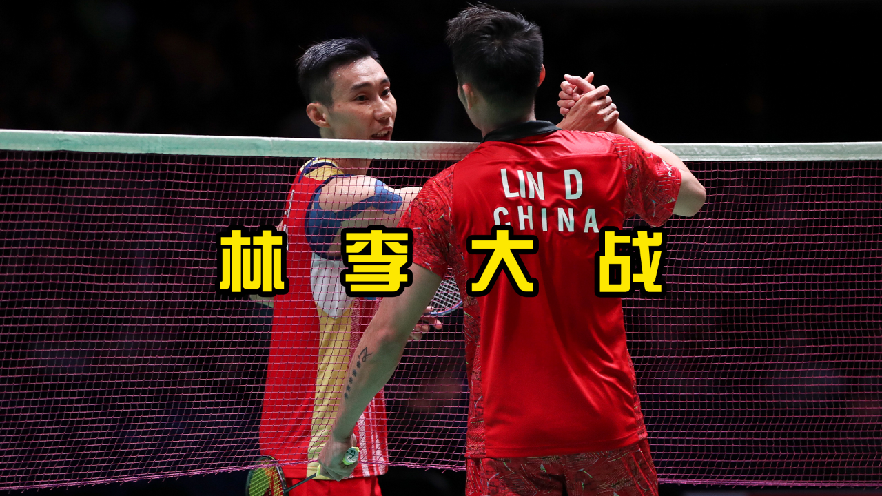 泰国羽毛球队碾压印度羽毛球队,李宗伟关键制胜的简单介绍 泰国羽毛球队碾压印度羽毛球队,李宗伟关键制胜的简单介绍