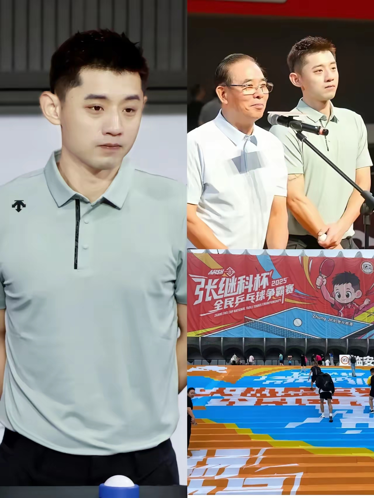 瑞典乒乓球队翻盘韩国乒乓球队，张继科关键制胜的简单介绍