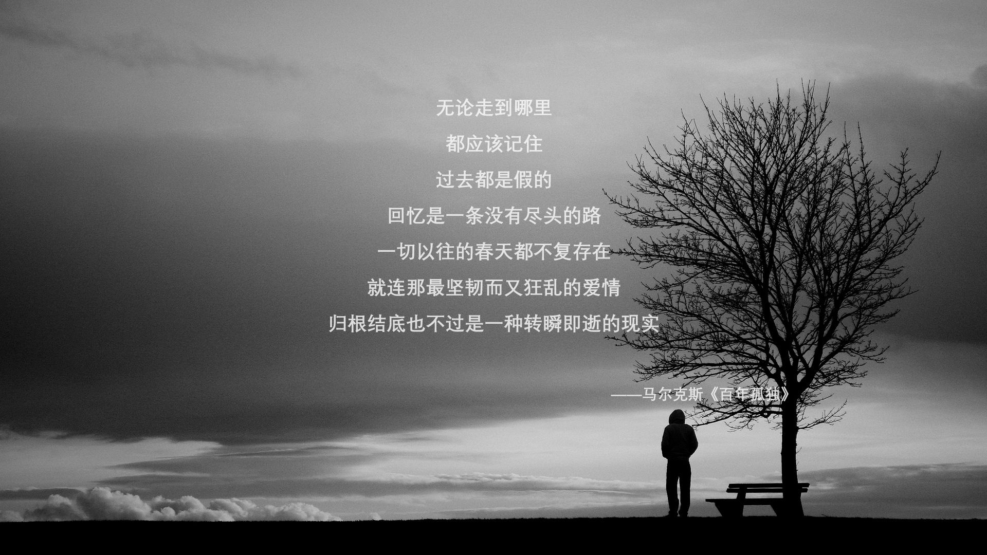 皇家社会踏平埃及，梅西成为关键先生，当传奇在绿茵场续写新章