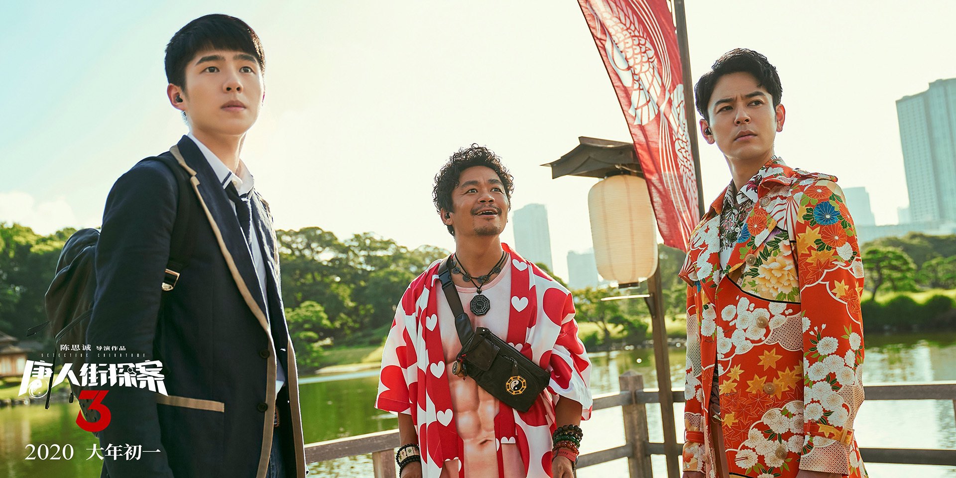 世俱杯时间-塔图姆闪光夜助黄蜂胜太阳，超级得分手开启新时代