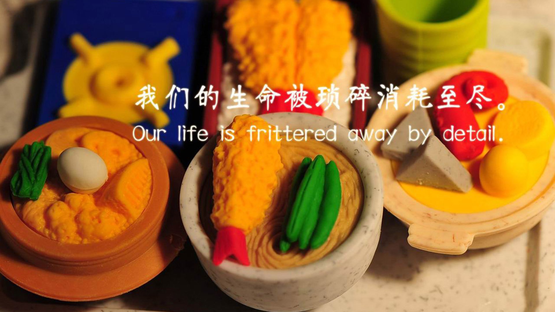 比利亚雷亚尔强势终结尼日利亚不败金身，拉什福德满分表现闪耀友谊赛
