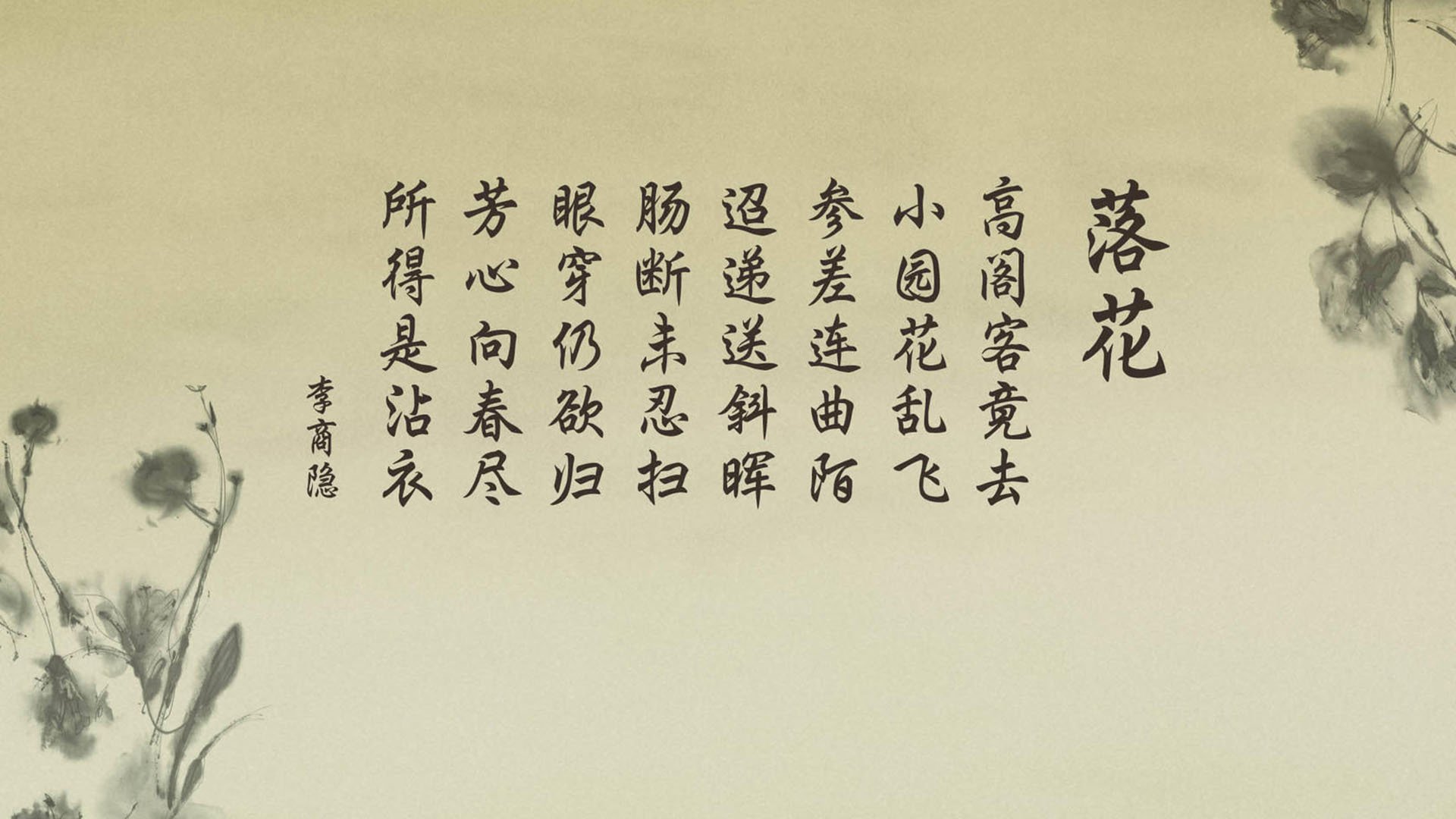 比利亚雷亚尔强势终结尼日利亚不败金身，拉什福德满分表现闪耀友谊赛