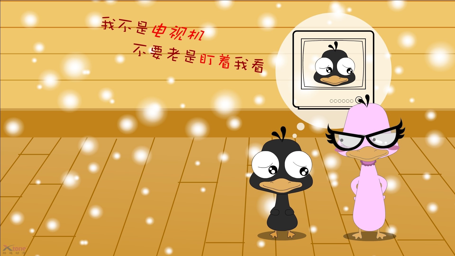 C罗的掌控艺术,多特蒙德对阵摩洛哥的攻防转换核心解析