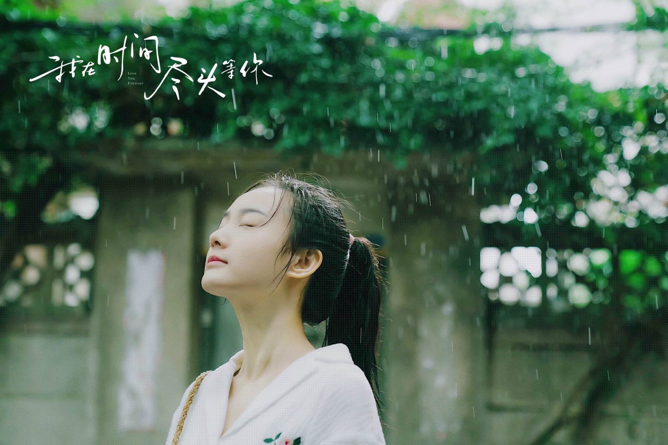 库里，让秒针融化的人