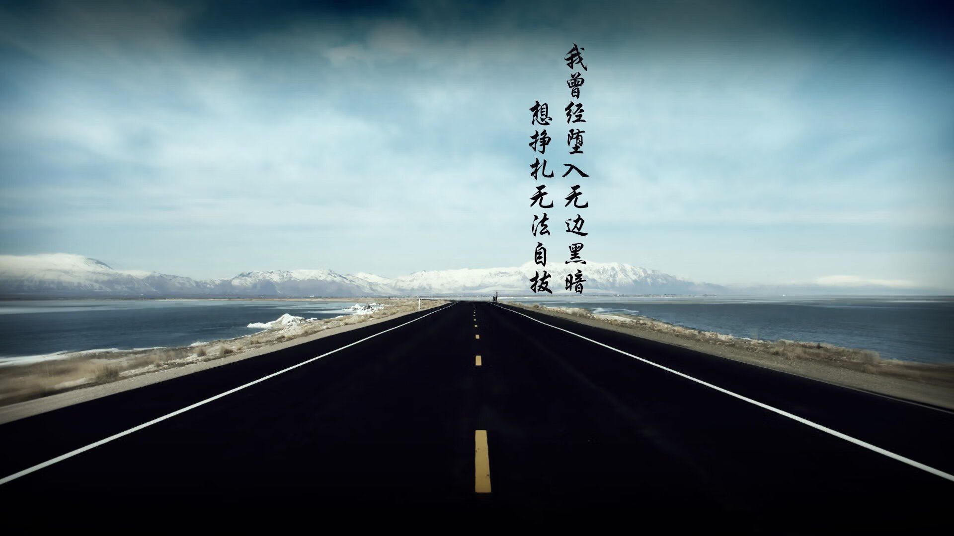 世俱杯决赛-双星对决，福克斯致命锋芒，雷霆三军用命逼出终局