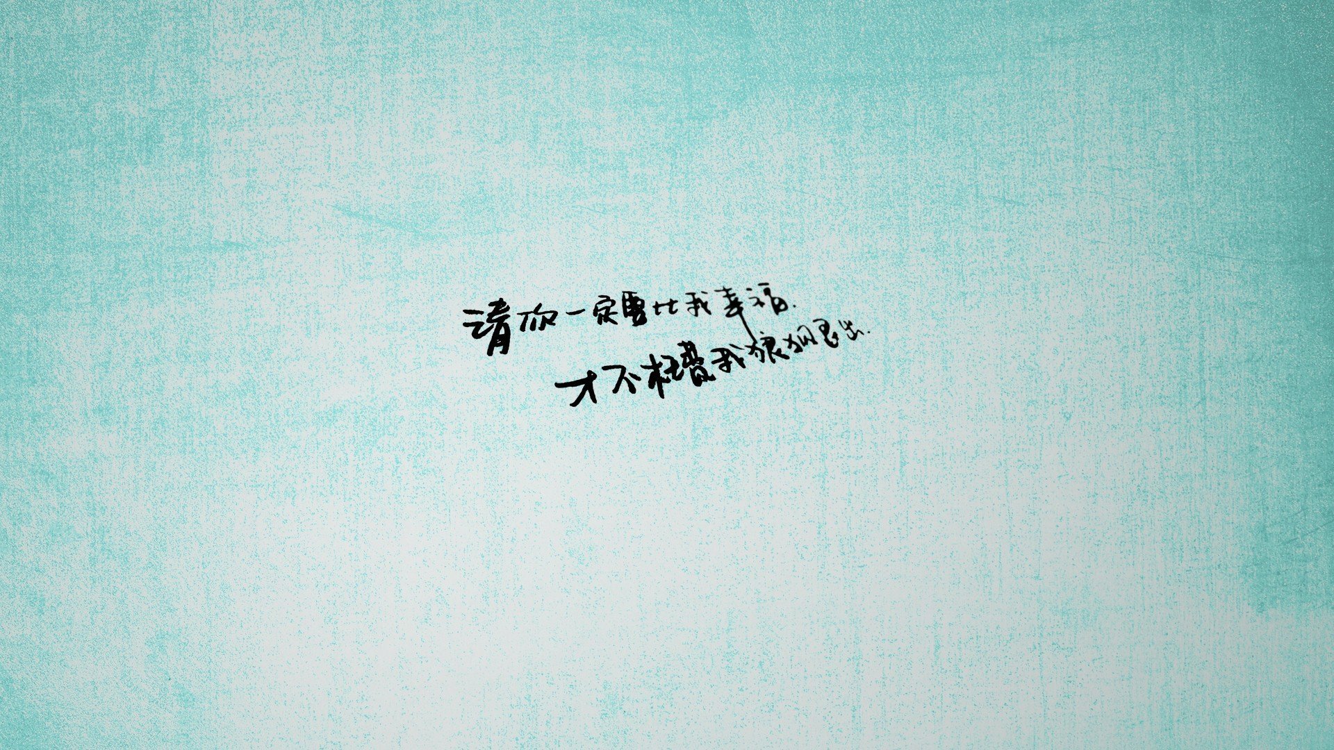 窒息式绞杀，巴西战术棋局如何将德国逼入抢七绝境