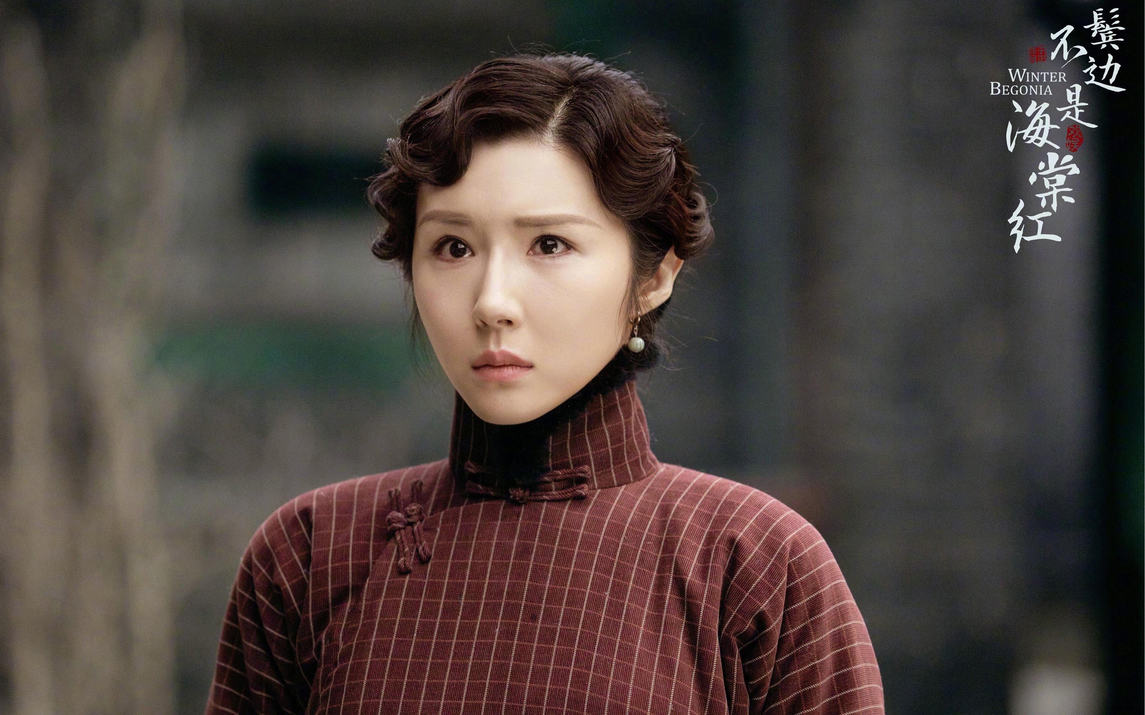 库尔图瓦五指关锁死永恒之城，墨西哥锋线收割罗马