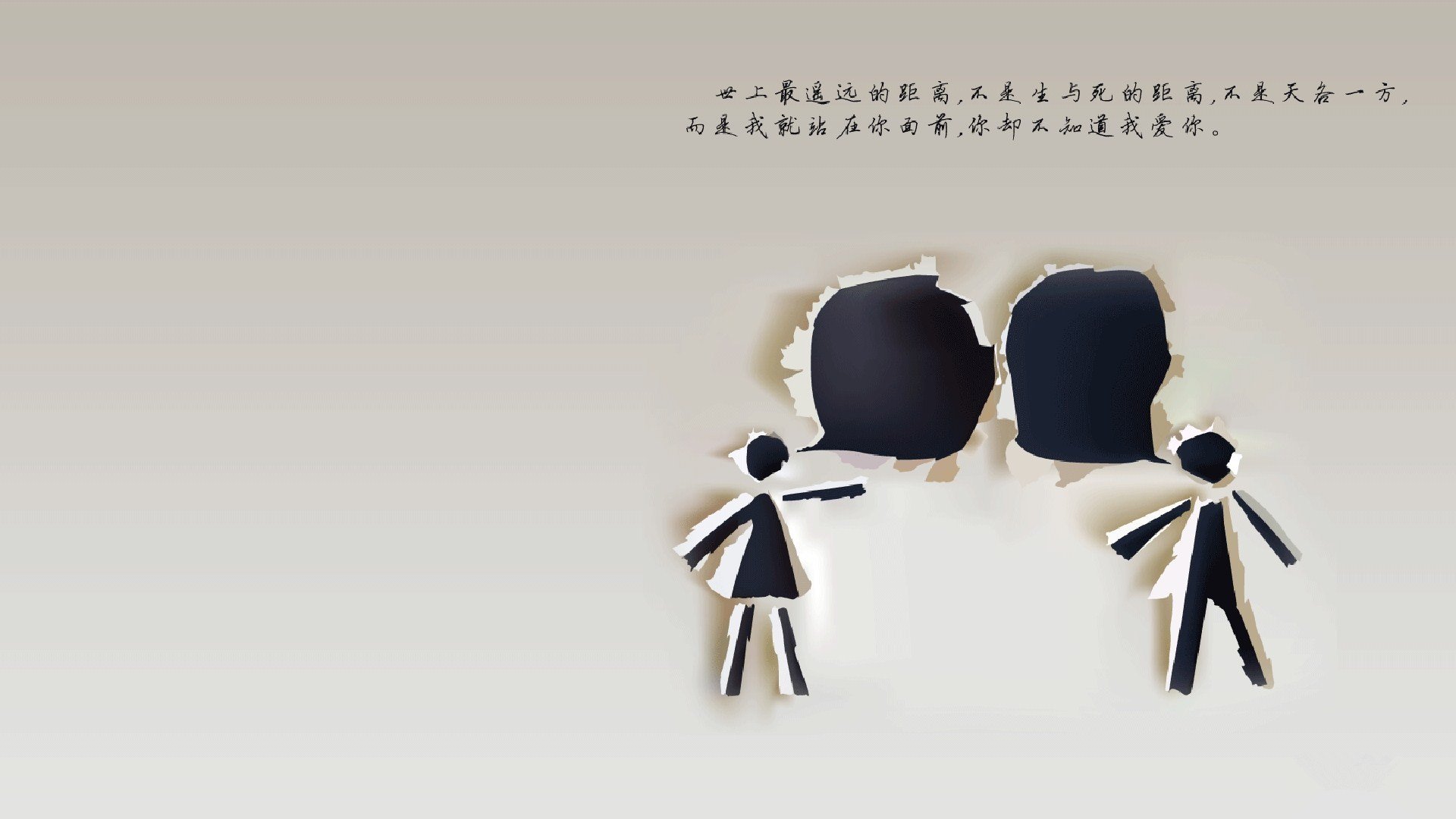 一波流!凯尔特人末节掀巨浪 克莱·汤普森终成关键先生