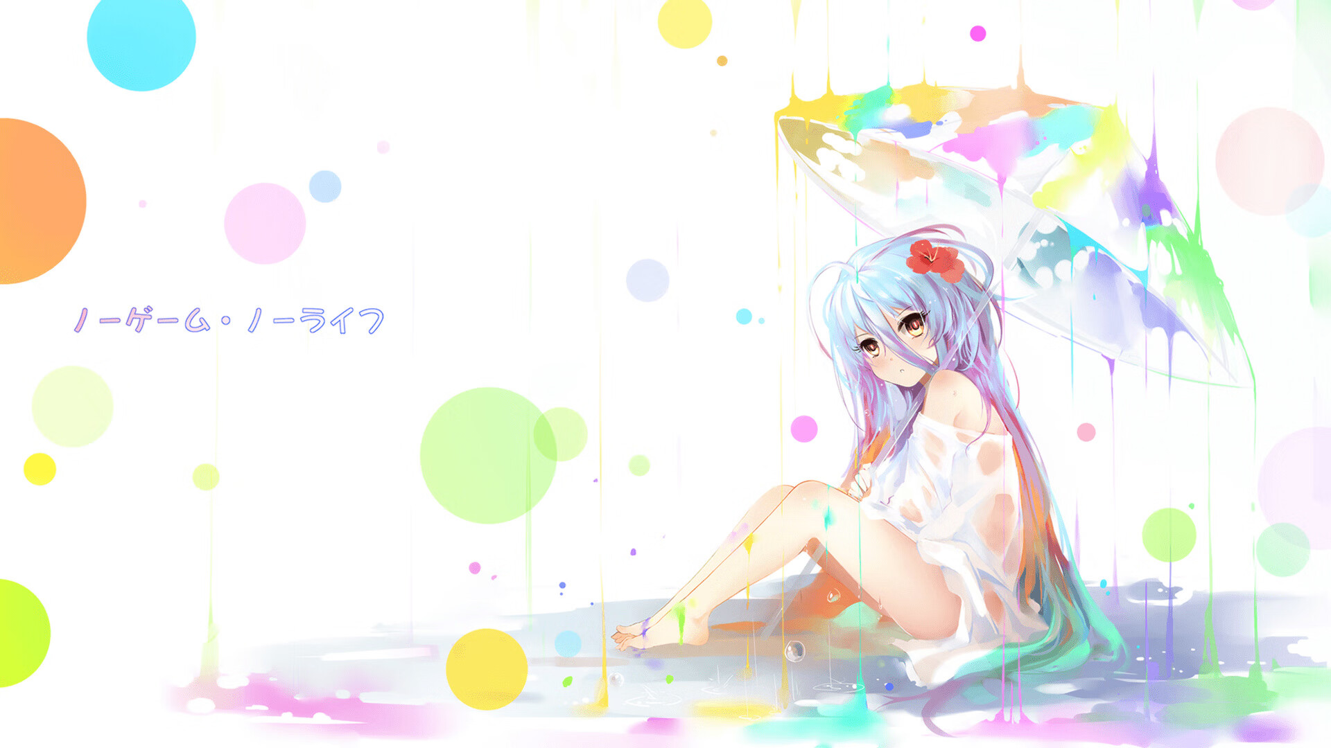 尼斯巅峰对决力克巴拉圭，阿劳霍数据全面爆炸闪耀全场