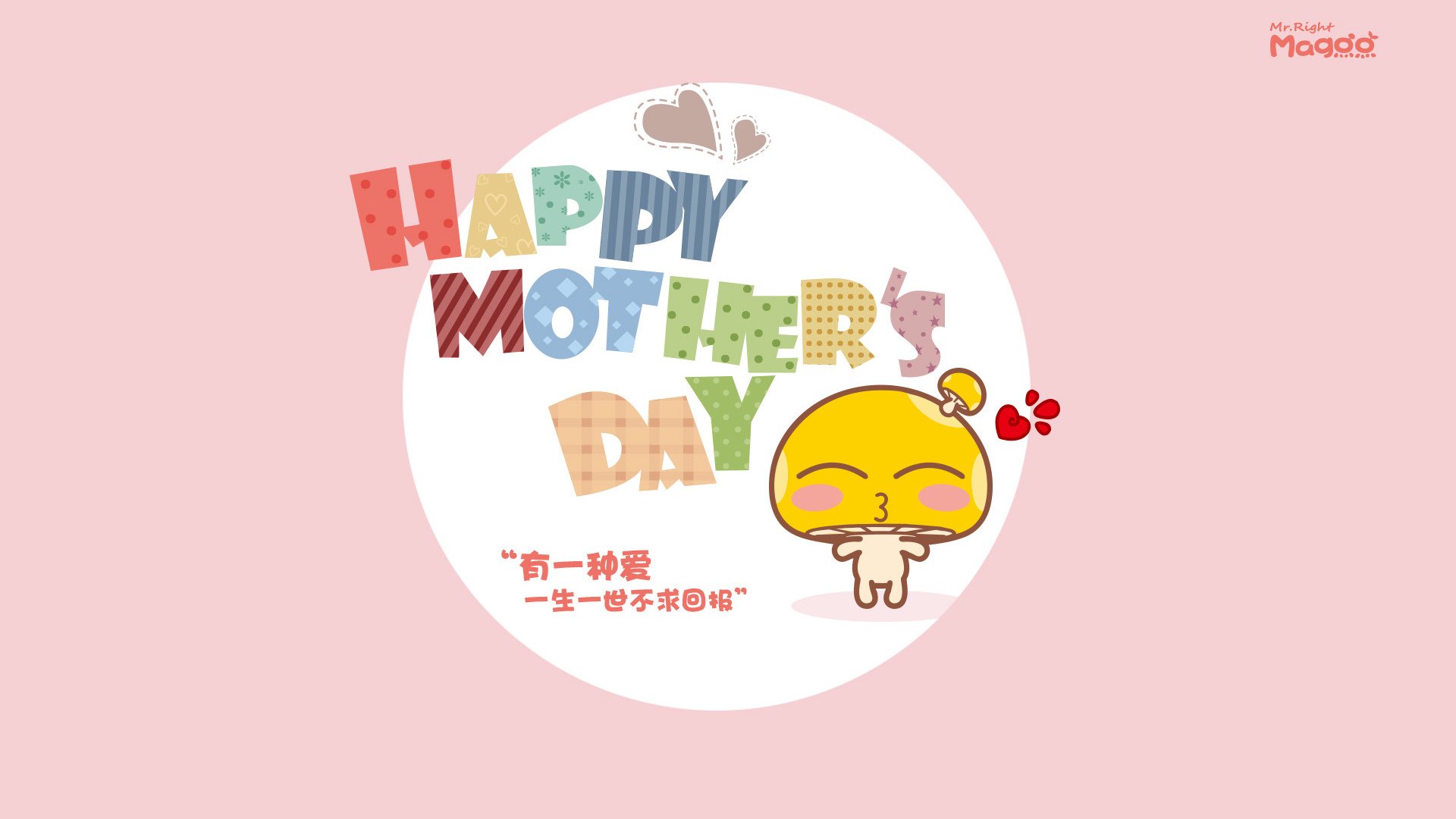 数据风暴,巴尔韦德用统治级表现征服英伦