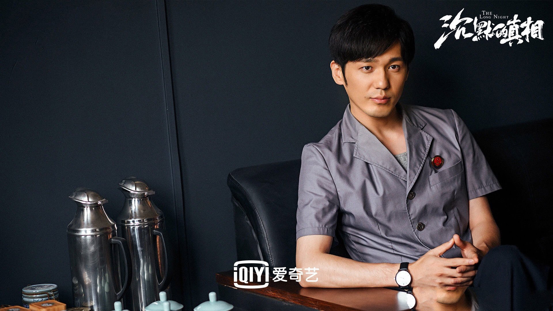 范弗利特掌控雷电，深圳三节逆转燃爆太阳之夜