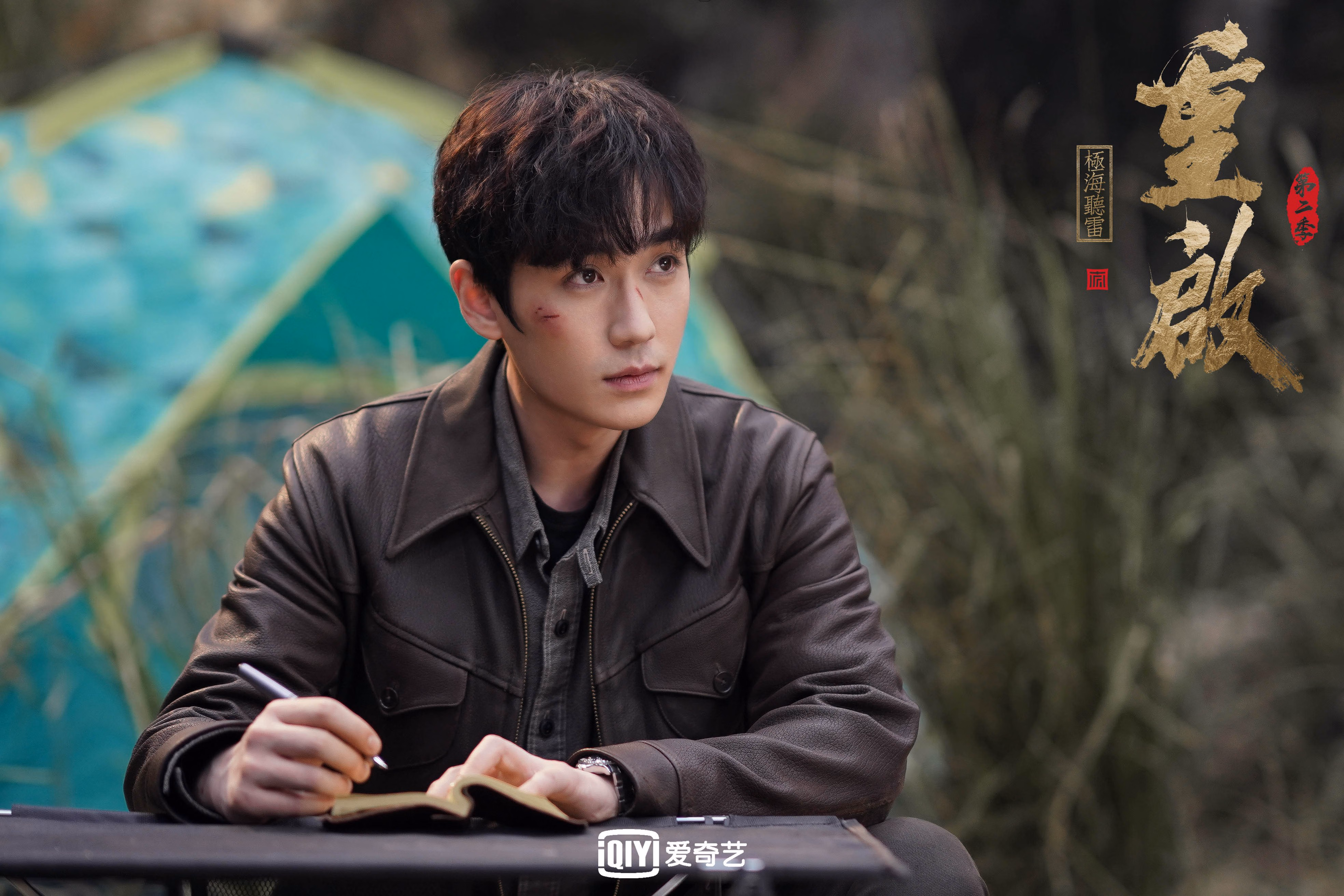 跨越时空的对决,世界杯火焰与紫金荣光中的体育诗篇