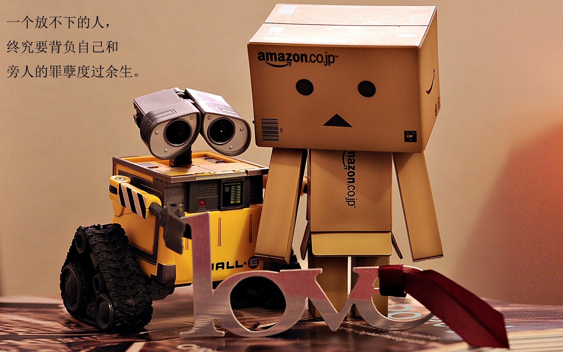 西甲国家德比之夜，锡安刷新纪录的体育狂欢