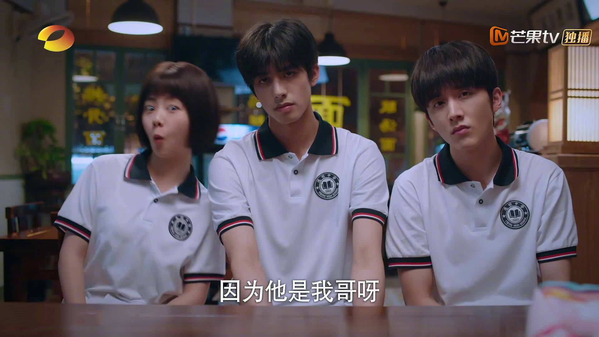 足球之夜，卡塞米罗爆发引领巴西狂飙，乌克兰淘汰赛力克芬兰晋级