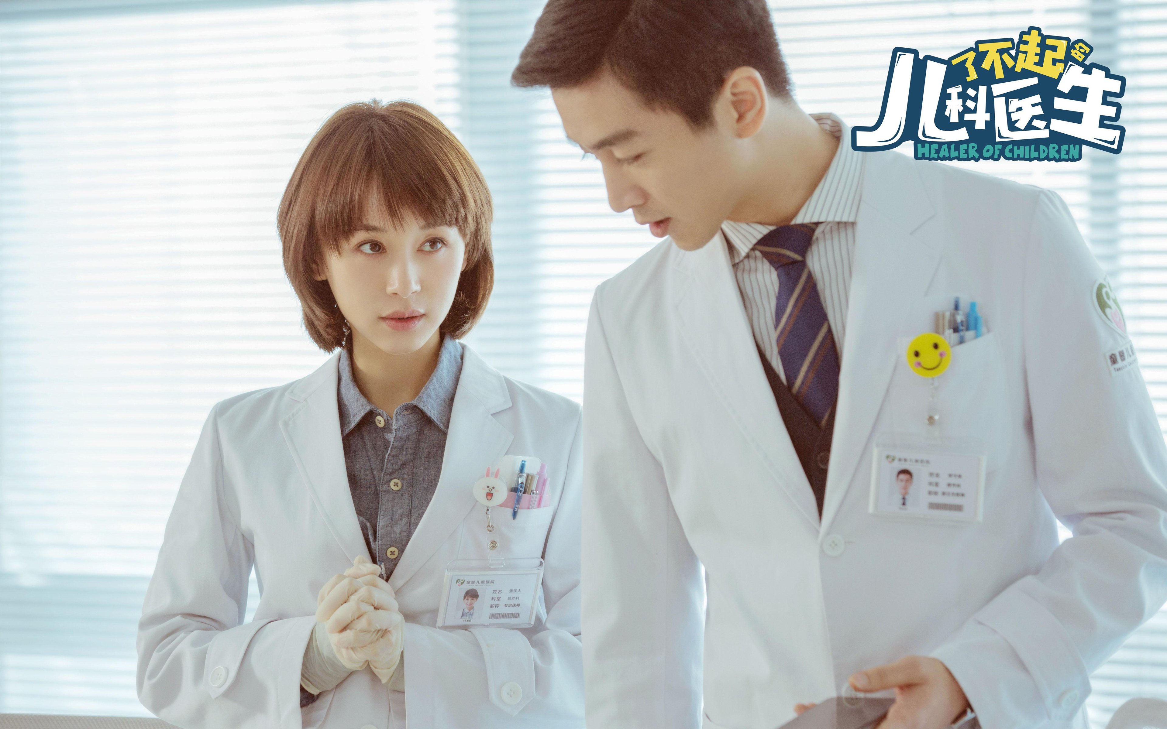 玻利维亚战术压制克罗地亚，梅西彻底打爆防线—一场颠覆传统的足球盛宴