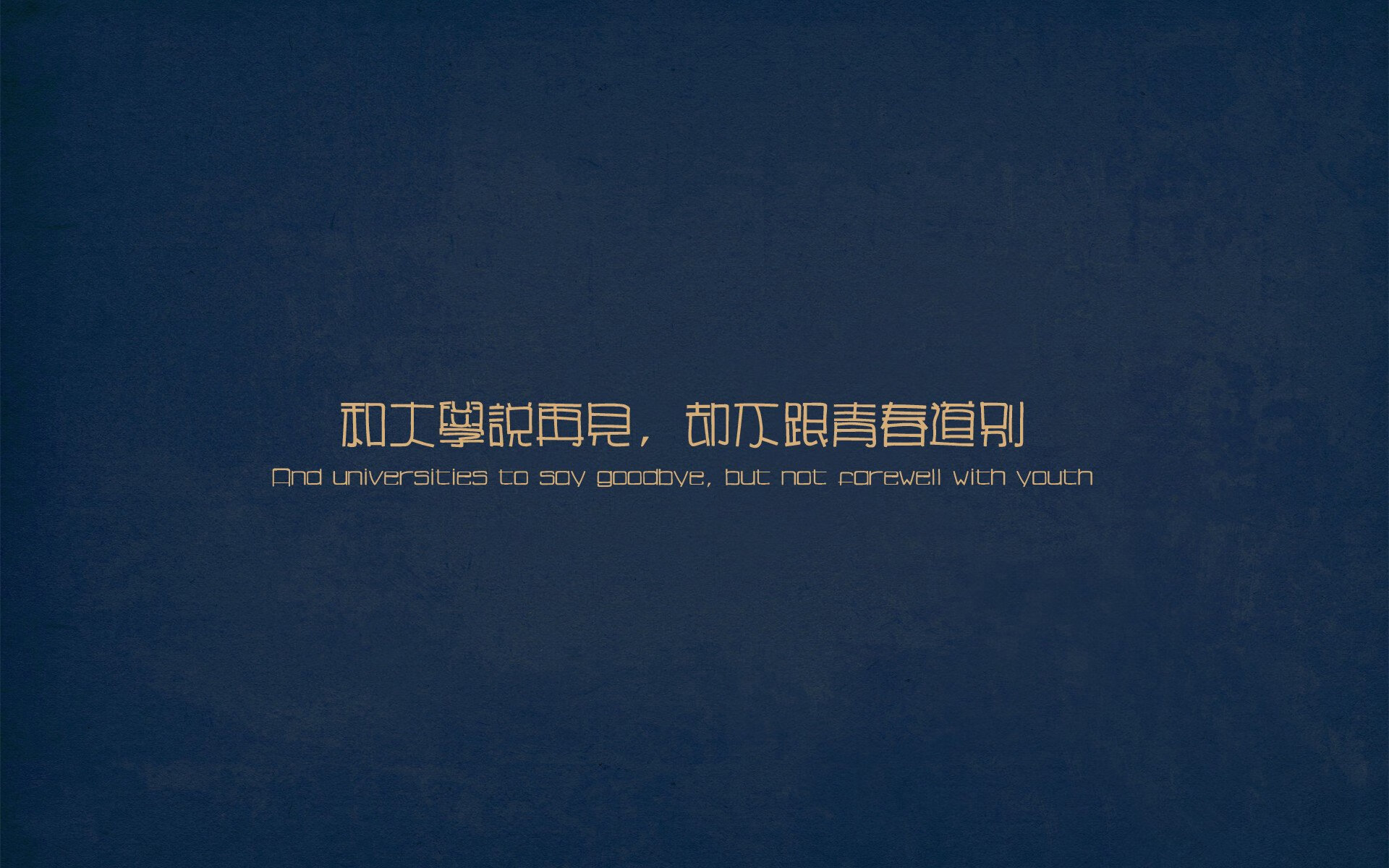 球场异域，神祇同辉，当欧冠铁血撞见杜兰特镰刀