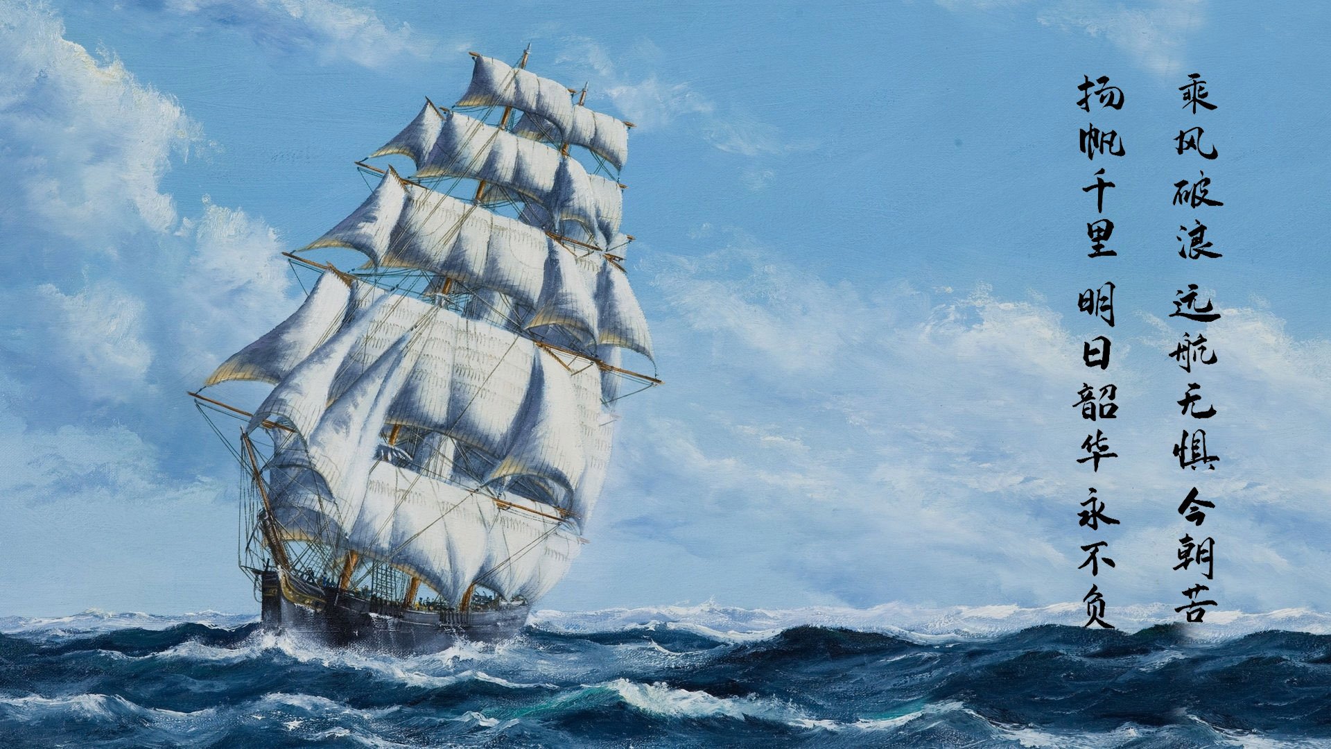 双雄争霸，NBA总决赛巅峰对决与巴萨比利时之战