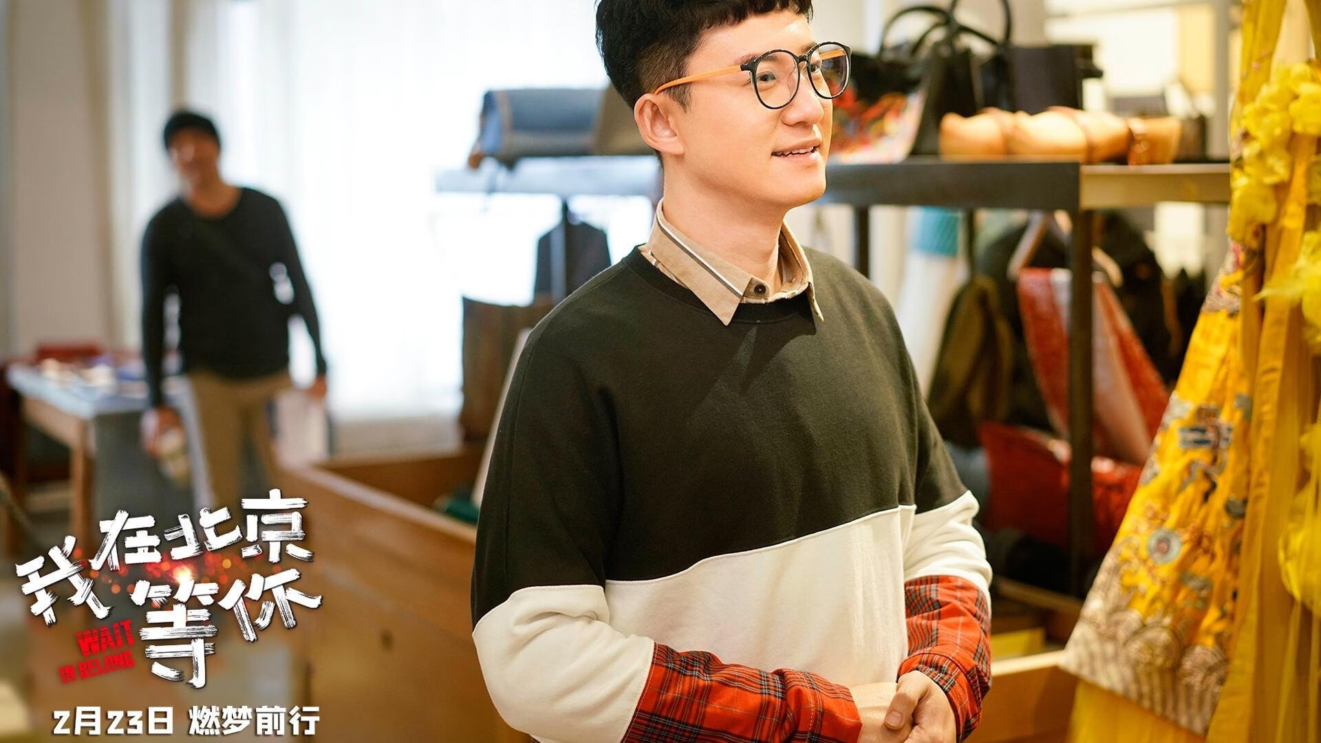 钢铁防线溃败之夜，当铁壁被斯通斯撕成碎片