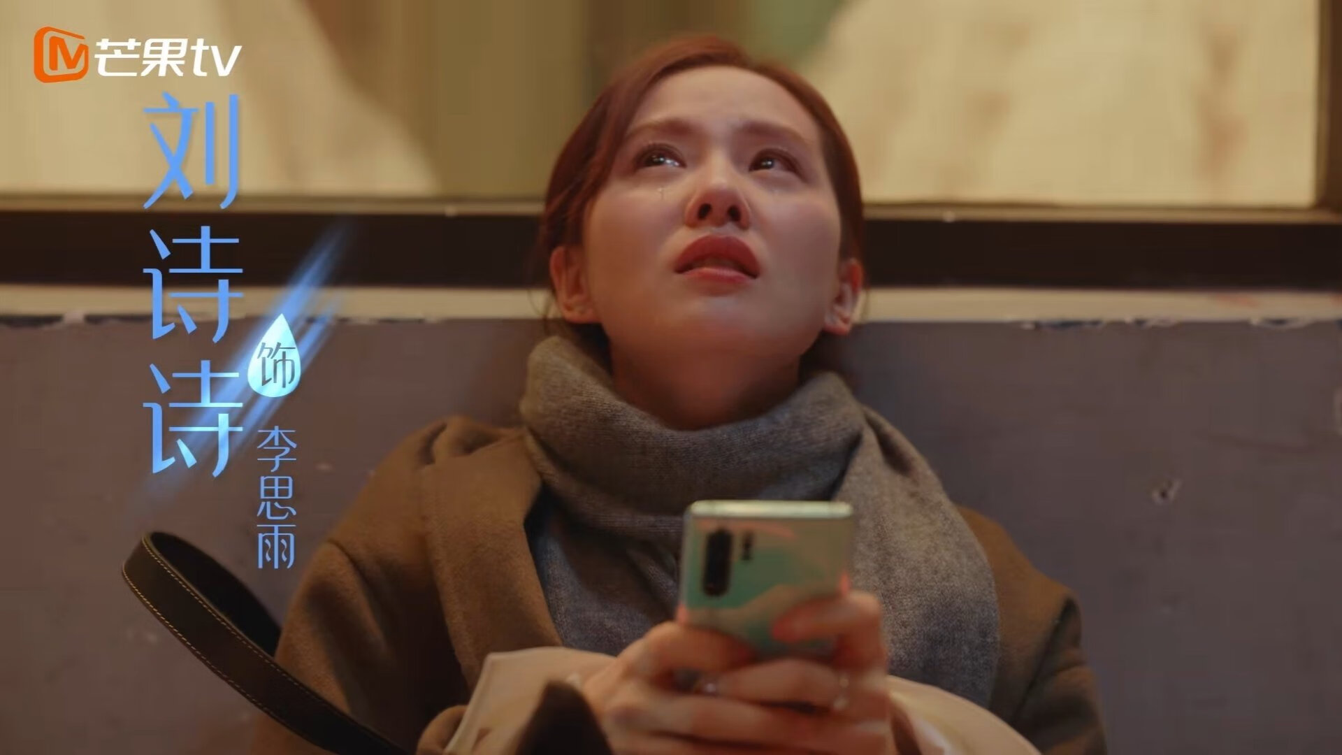 双线战报，F1街头缠斗与山西三分暴雨，诠释赛场绝对火力