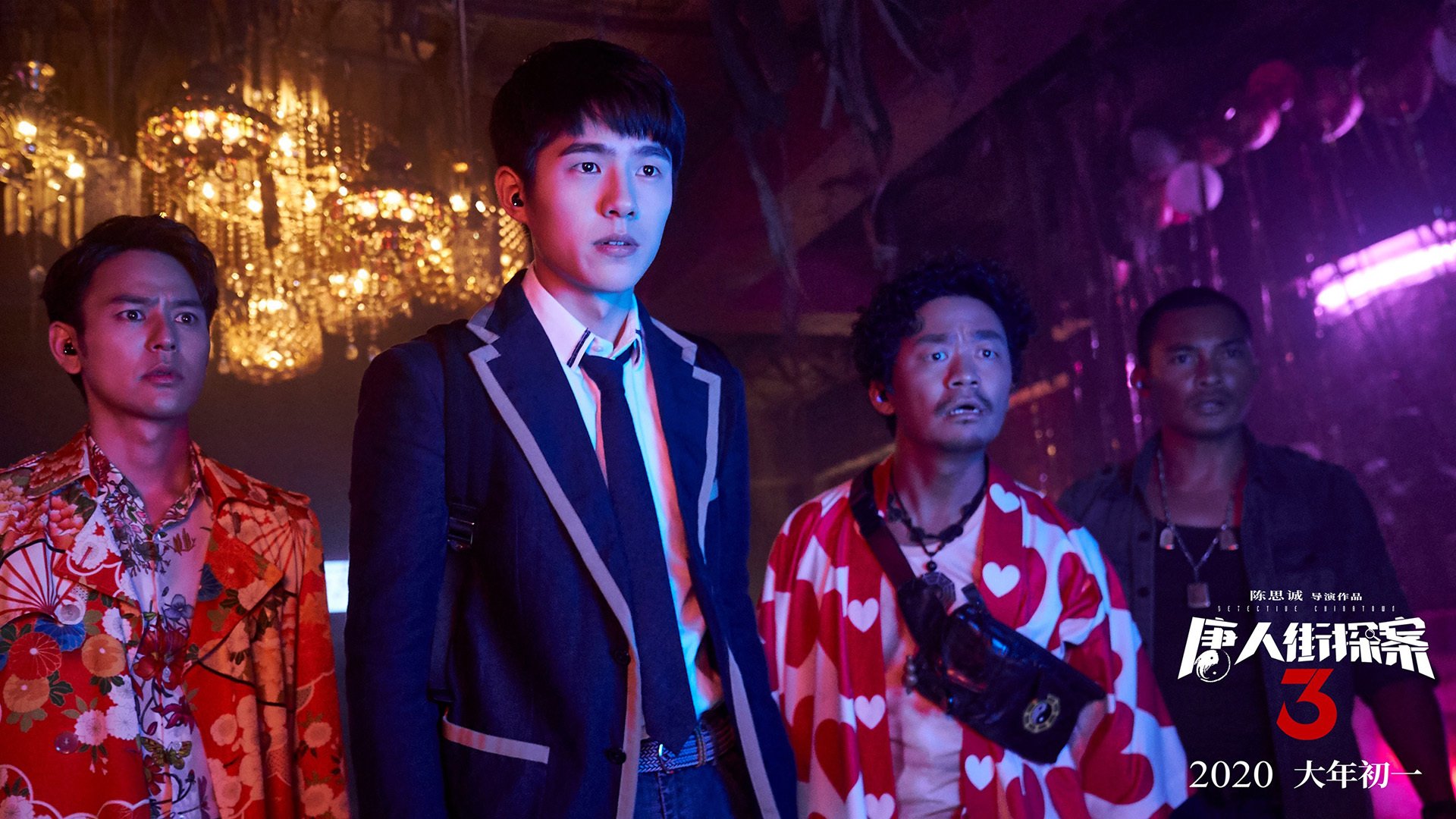 乔治暴走轰下45+12+8，北京队力擒黄蜂迎关键胜利