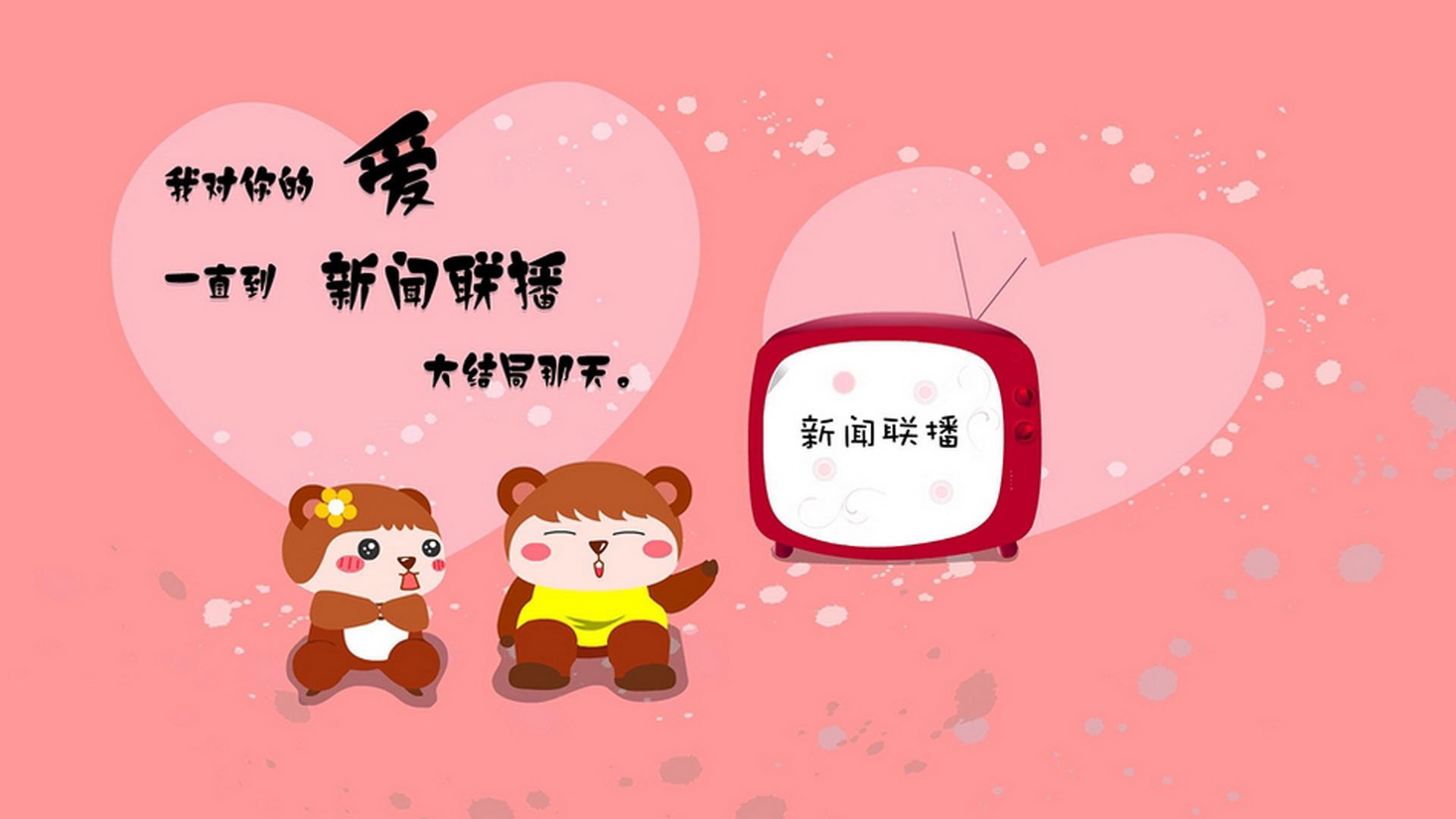 突尼斯鏖战力克墨西哥！蒂亚戈一锤定音，非洲劲旅上演逆转好戏