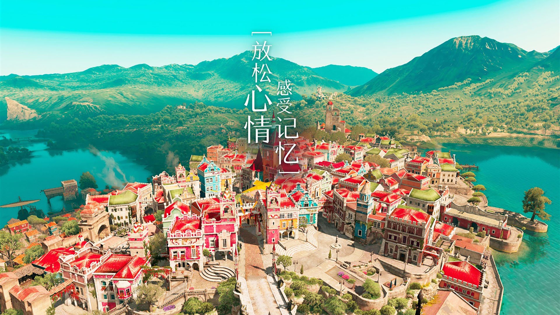 意甲焦点战之夜，厄德高连场破门，拉开差距定乾坤