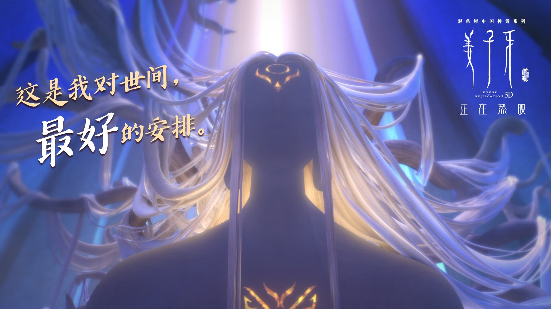 世俱杯奖金-C罗统治全场，巴拉圭强势拿下埃及—慈善赛星光熠熠，团队协作铸就胜利